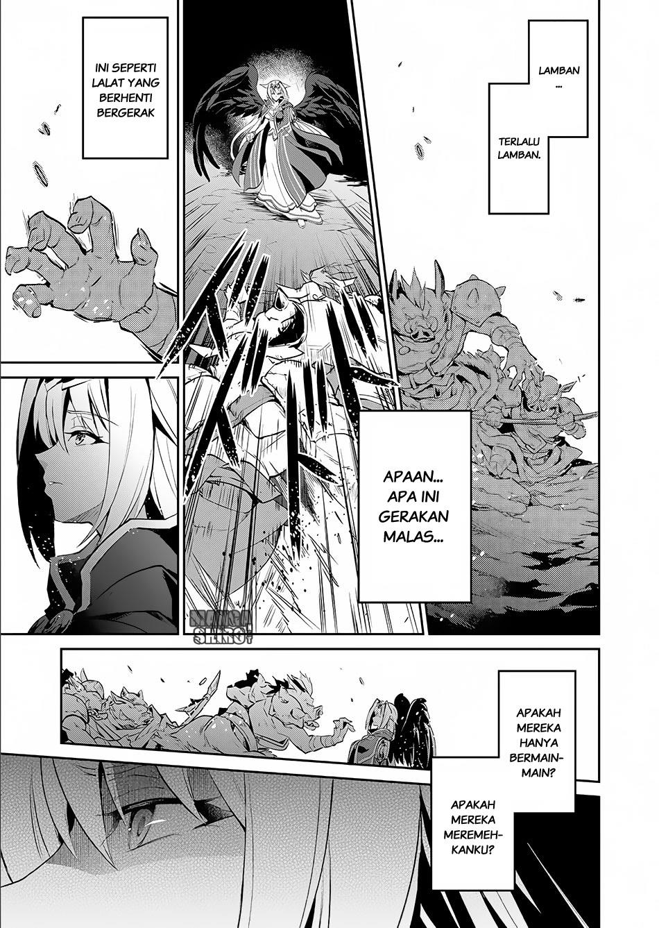 Yasei no Last Boss ga Arawareta