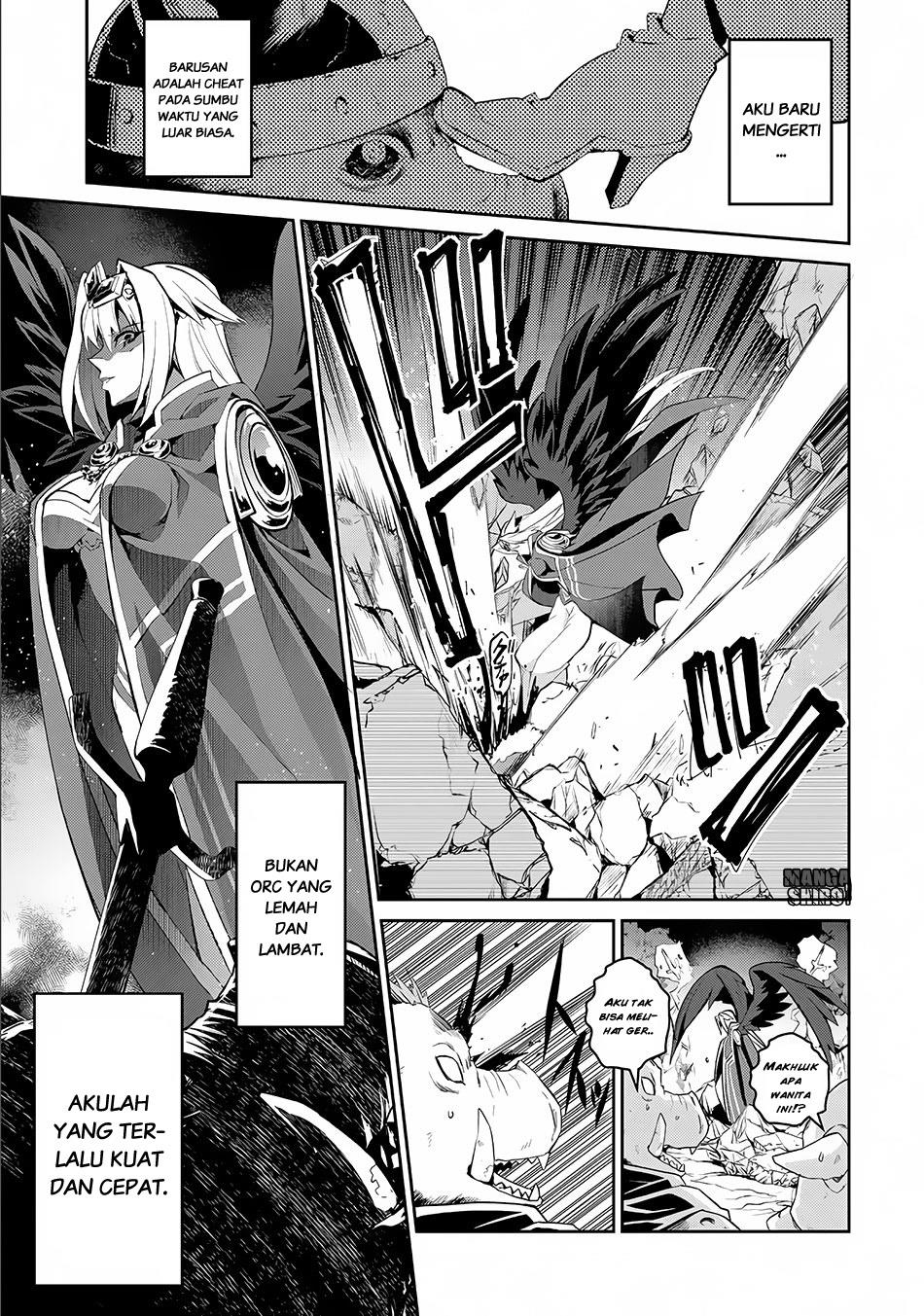Yasei no Last Boss ga Arawareta