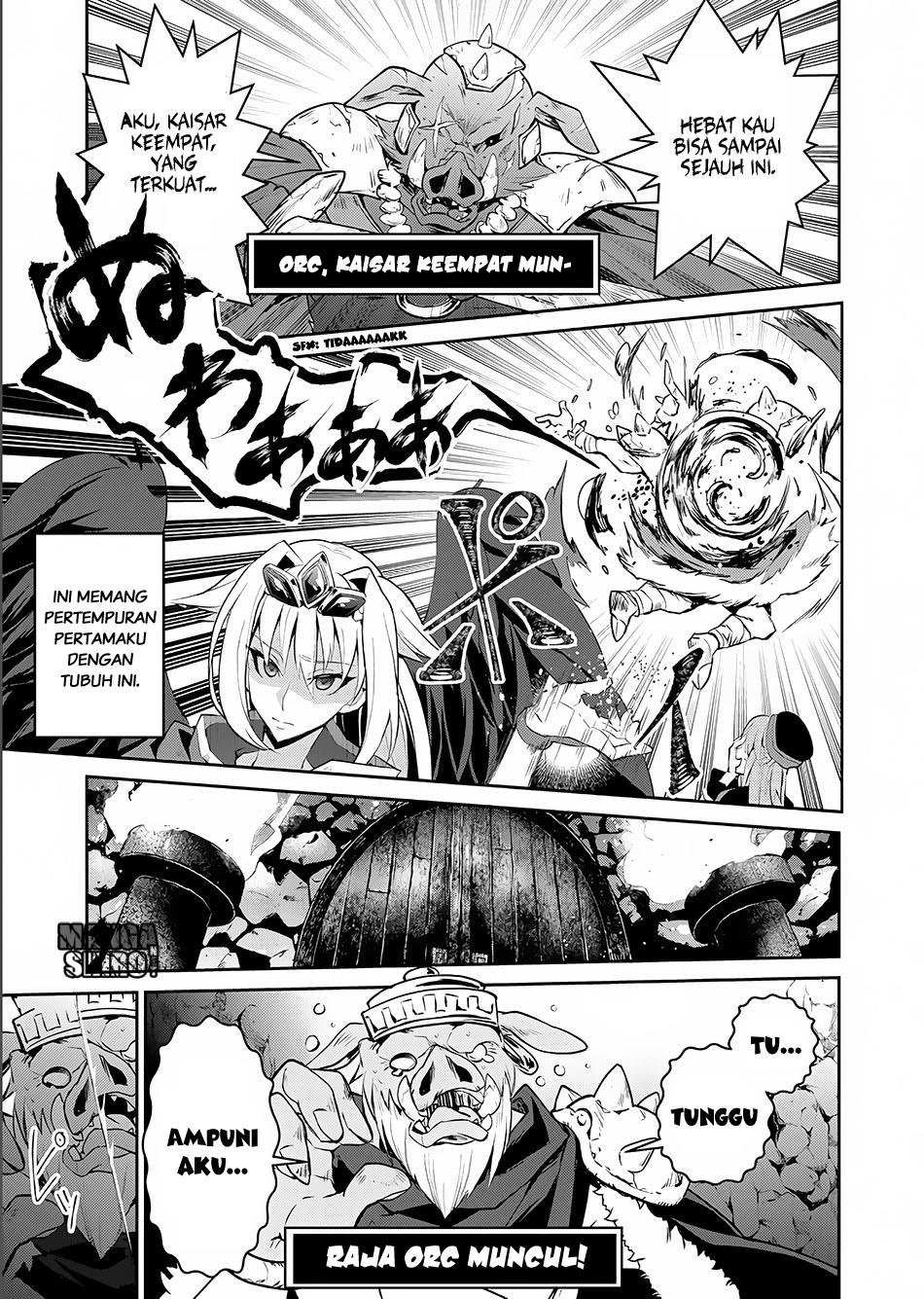 Yasei no Last Boss ga Arawareta