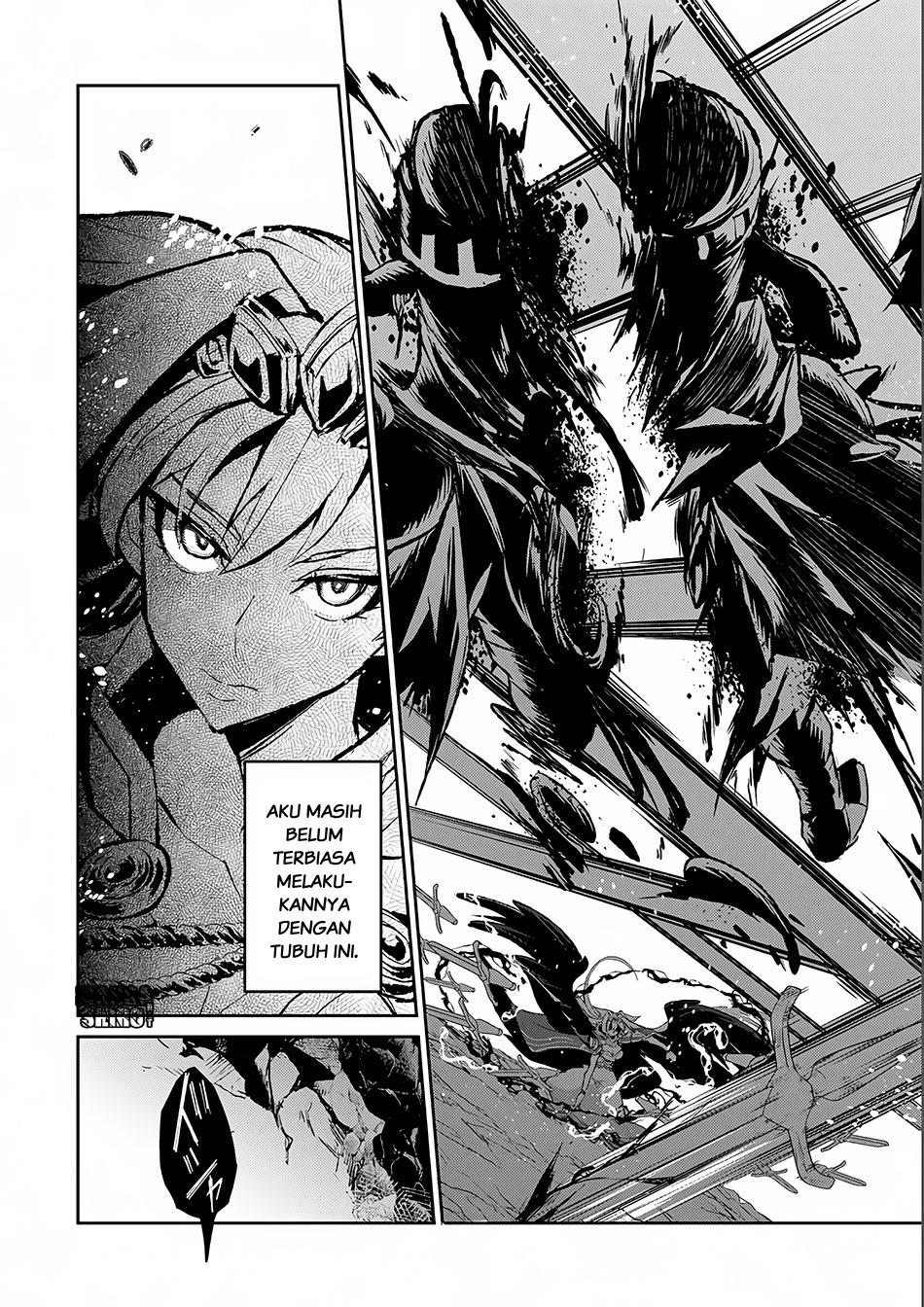 Yasei no Last Boss ga Arawareta