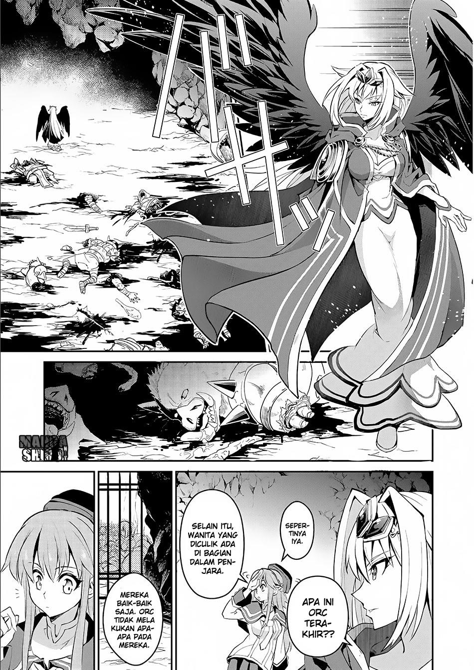 Yasei no Last Boss ga Arawareta