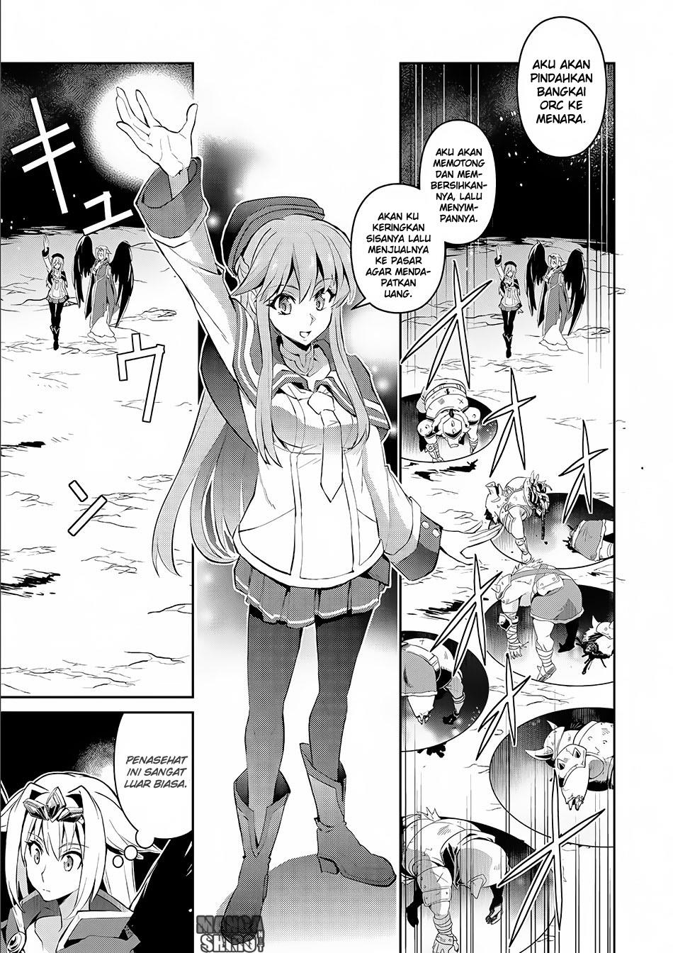 Yasei no Last Boss ga Arawareta