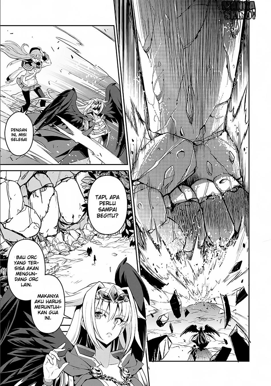Yasei no Last Boss ga Arawareta