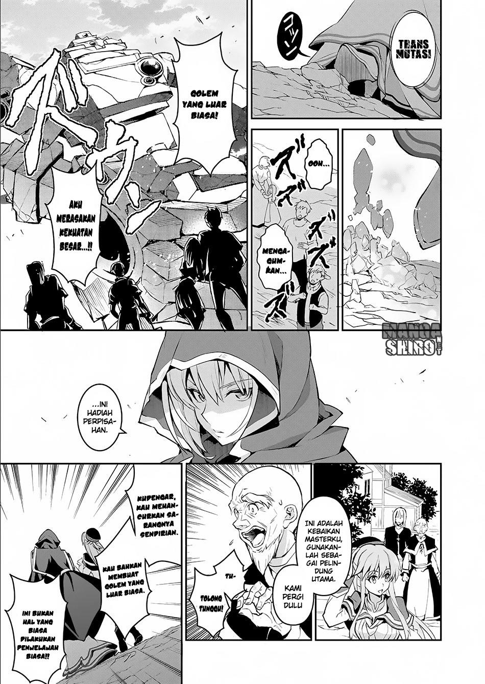 Yasei no Last Boss ga Arawareta