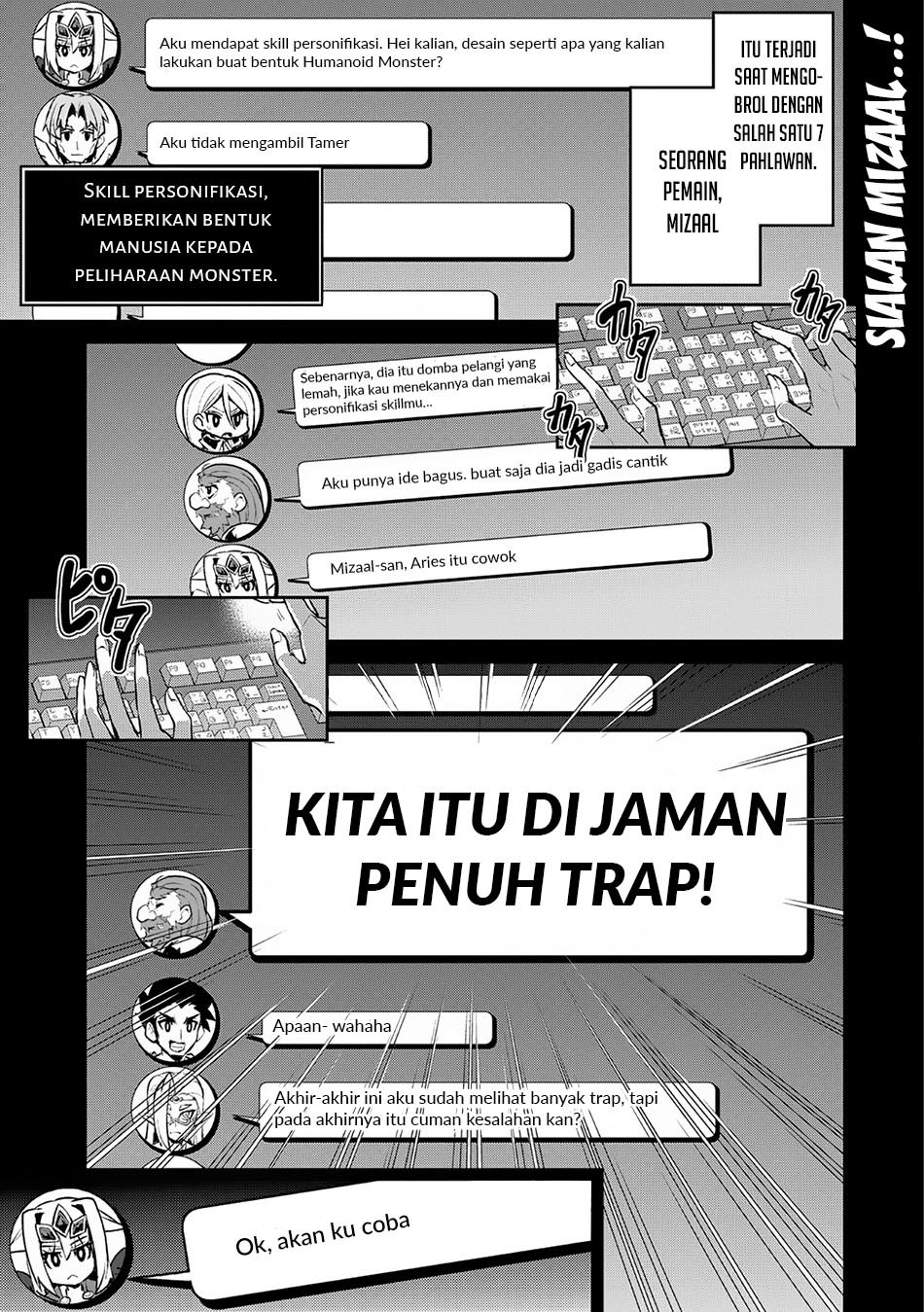 Yasei no Last Boss ga Arawareta