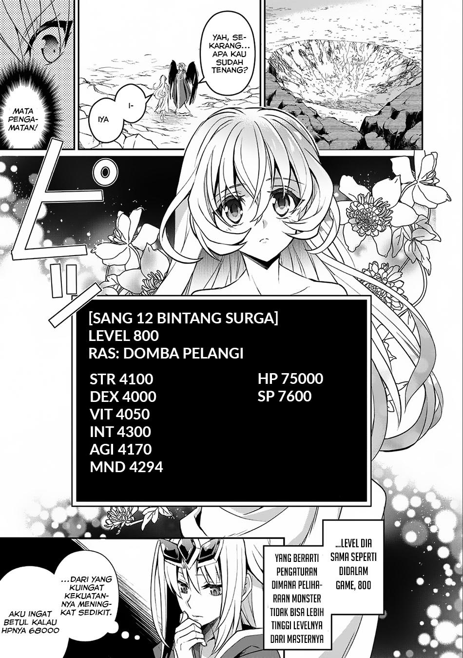Yasei no Last Boss ga Arawareta