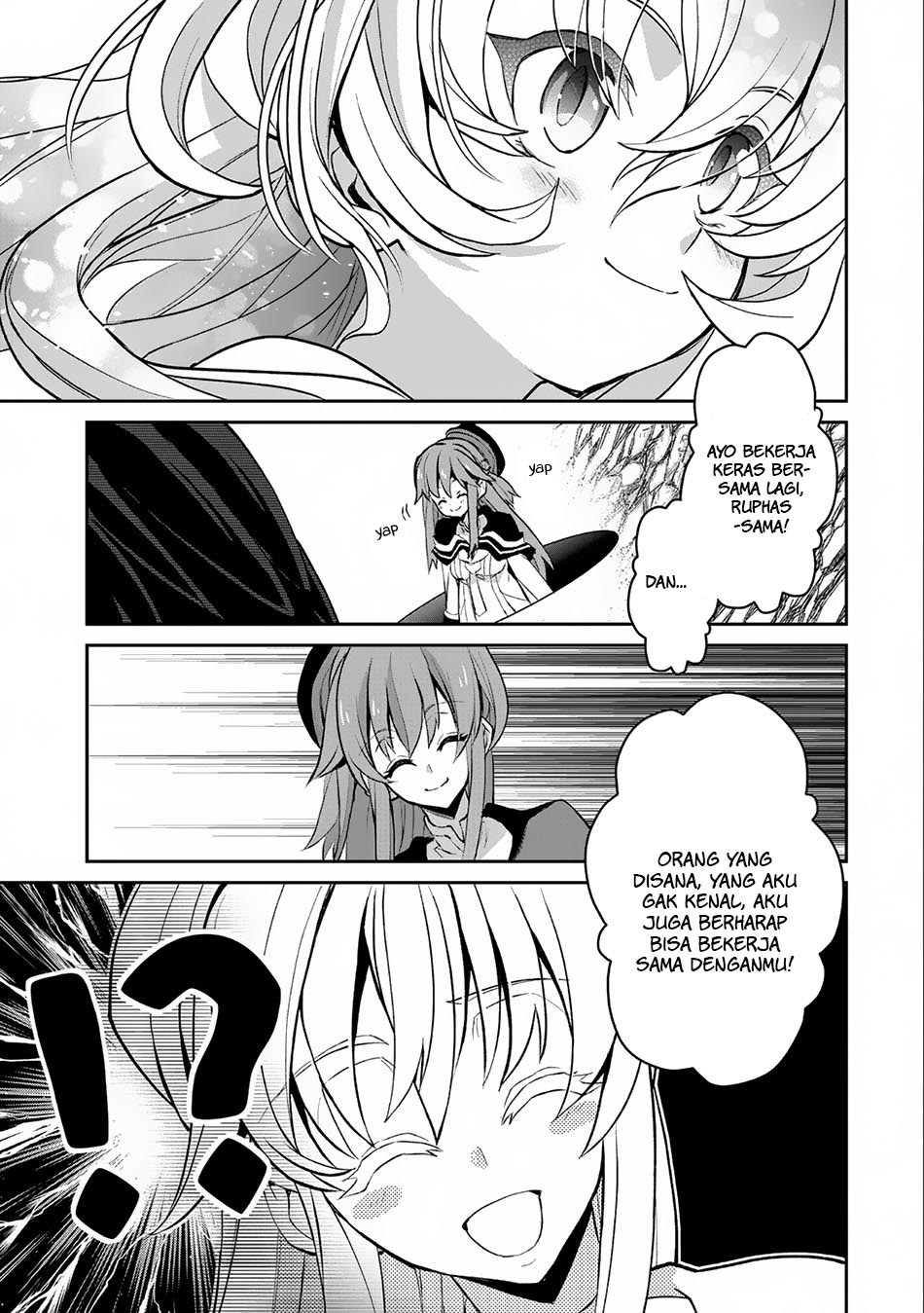 Yasei no Last Boss ga Arawareta