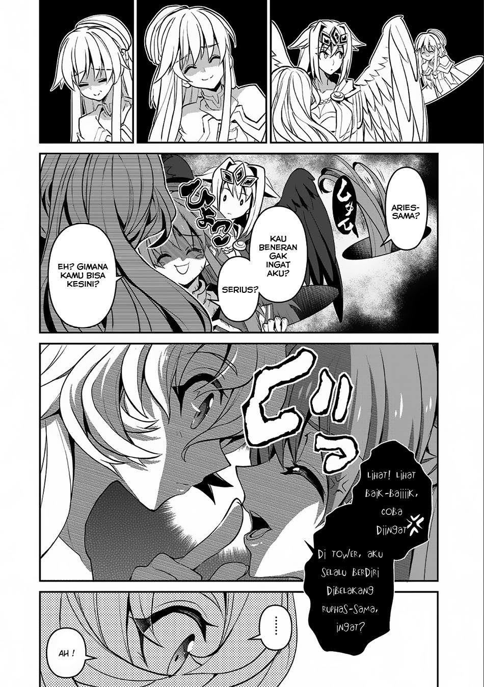 Yasei no Last Boss ga Arawareta