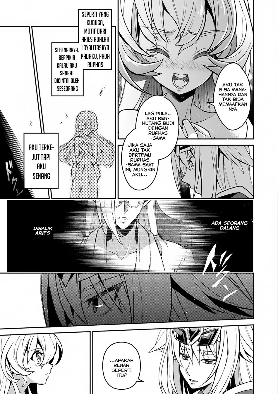 Yasei no Last Boss ga Arawareta