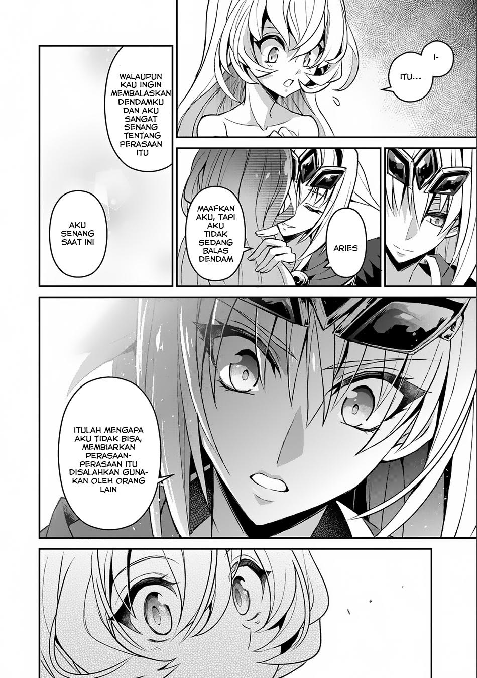 Yasei no Last Boss ga Arawareta