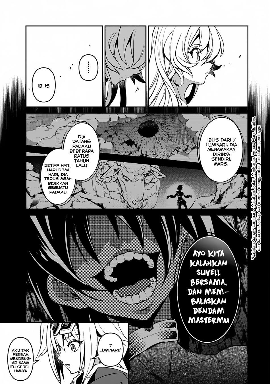 Yasei no Last Boss ga Arawareta
