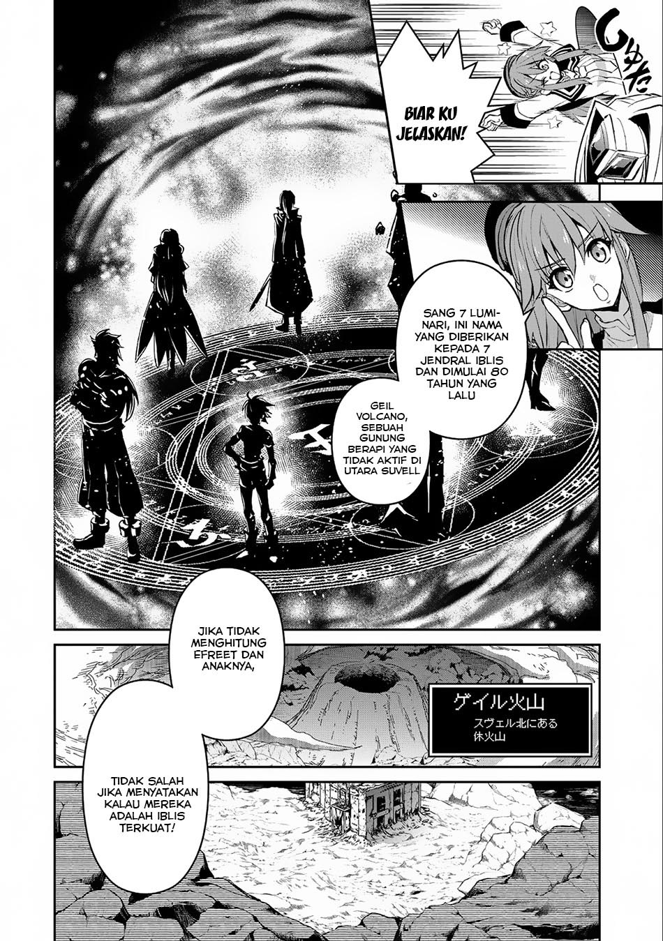 Yasei no Last Boss ga Arawareta