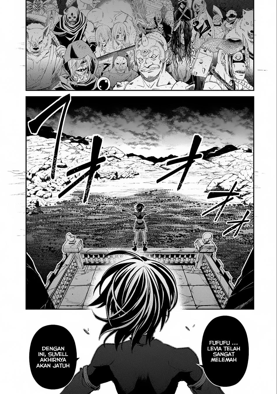 Yasei no Last Boss ga Arawareta