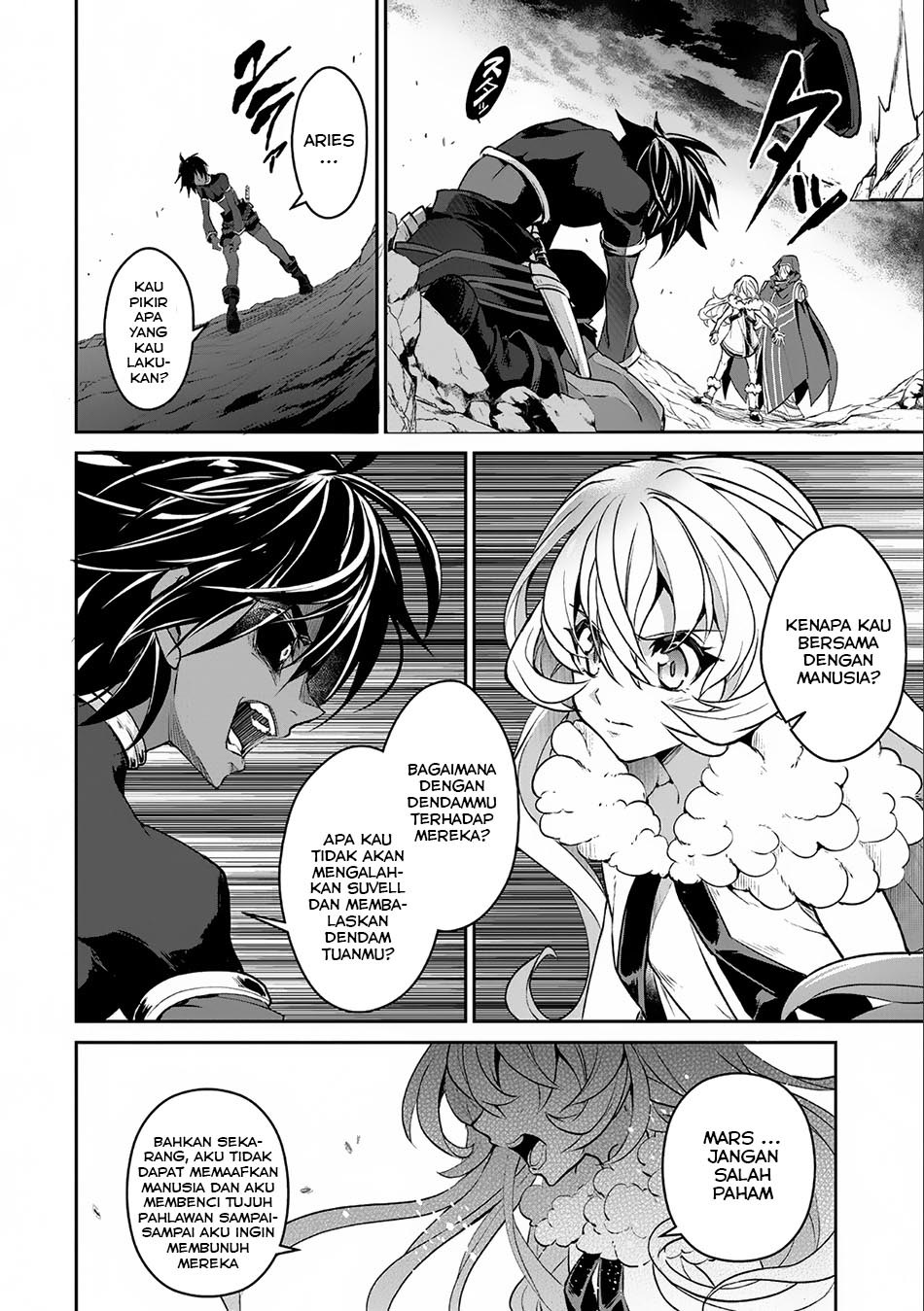 Yasei no Last Boss ga Arawareta