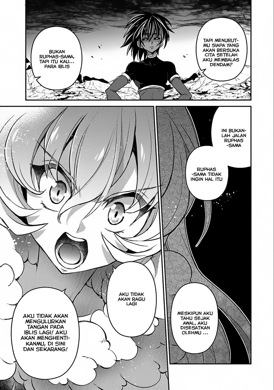 Yasei no Last Boss ga Arawareta