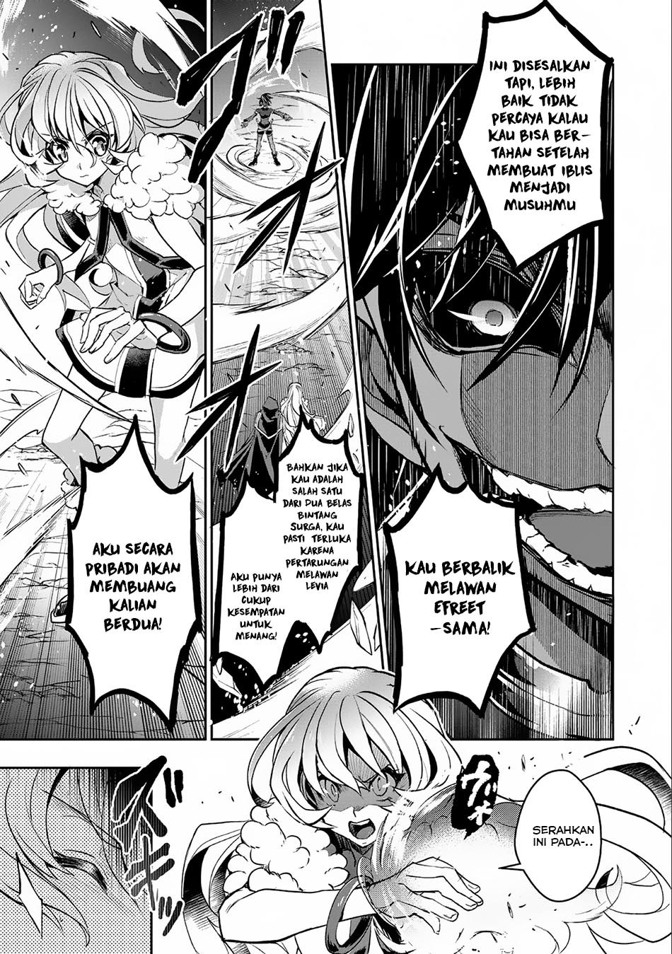 Yasei no Last Boss ga Arawareta