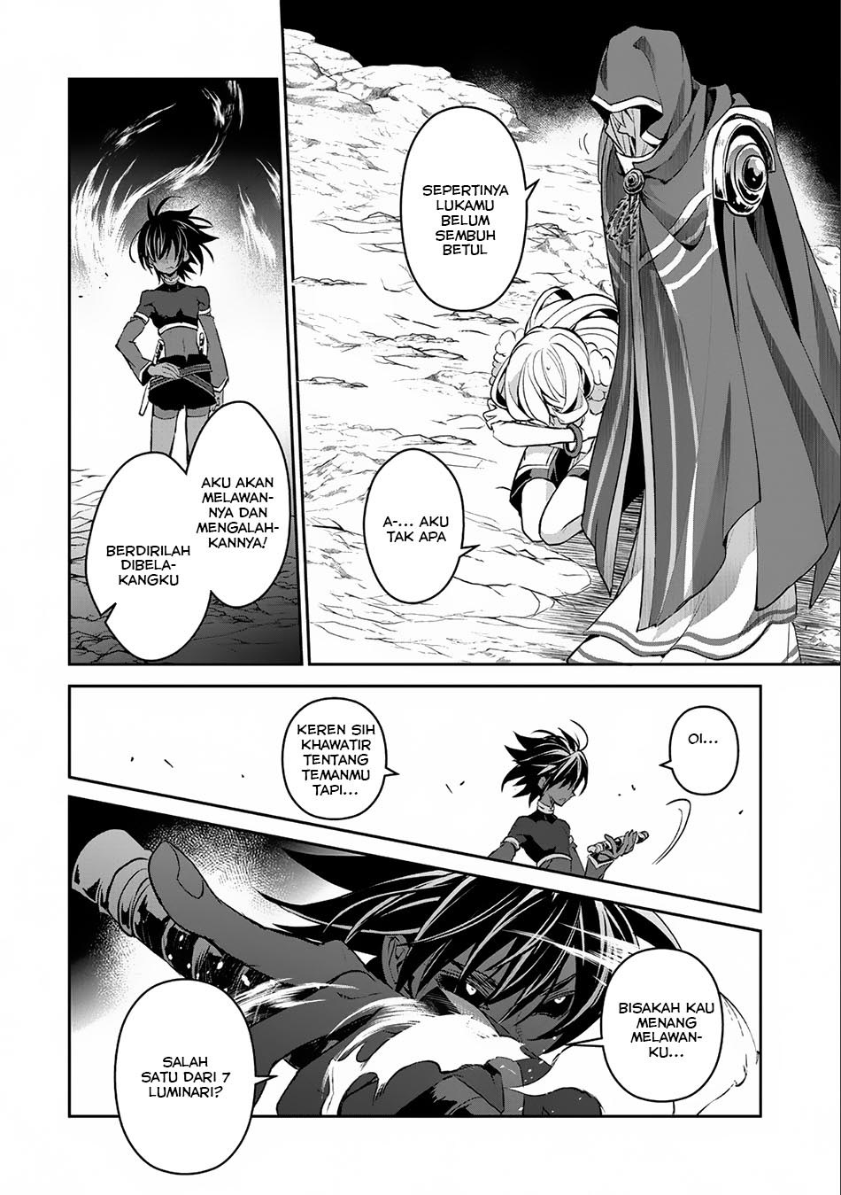 Yasei no Last Boss ga Arawareta