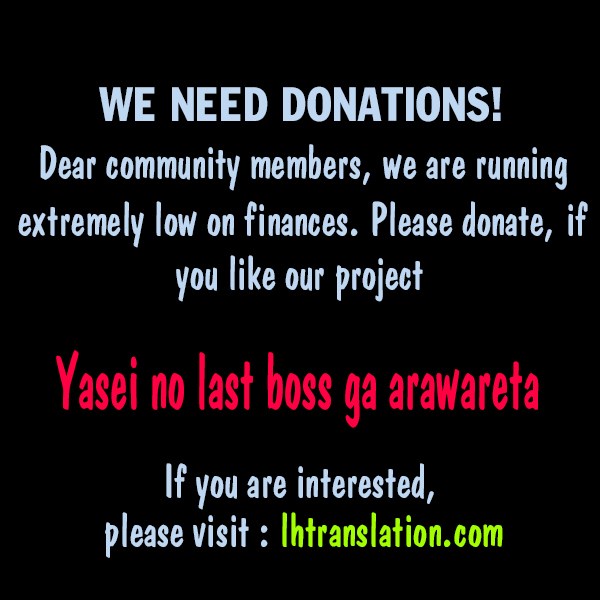 Yasei no Last Boss ga Arawareta