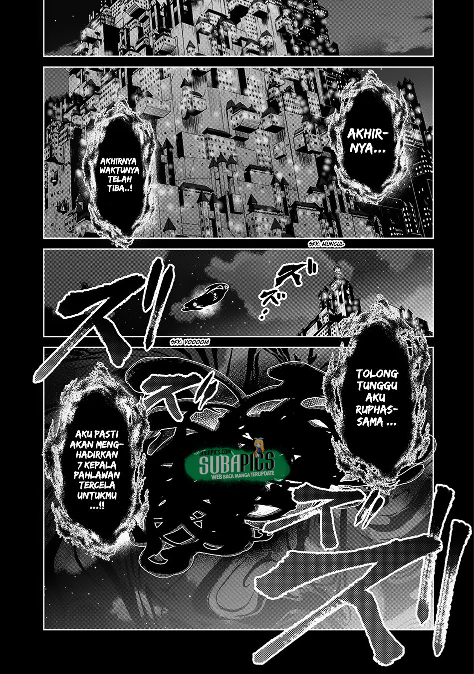 Yasei no Last Boss ga Arawareta