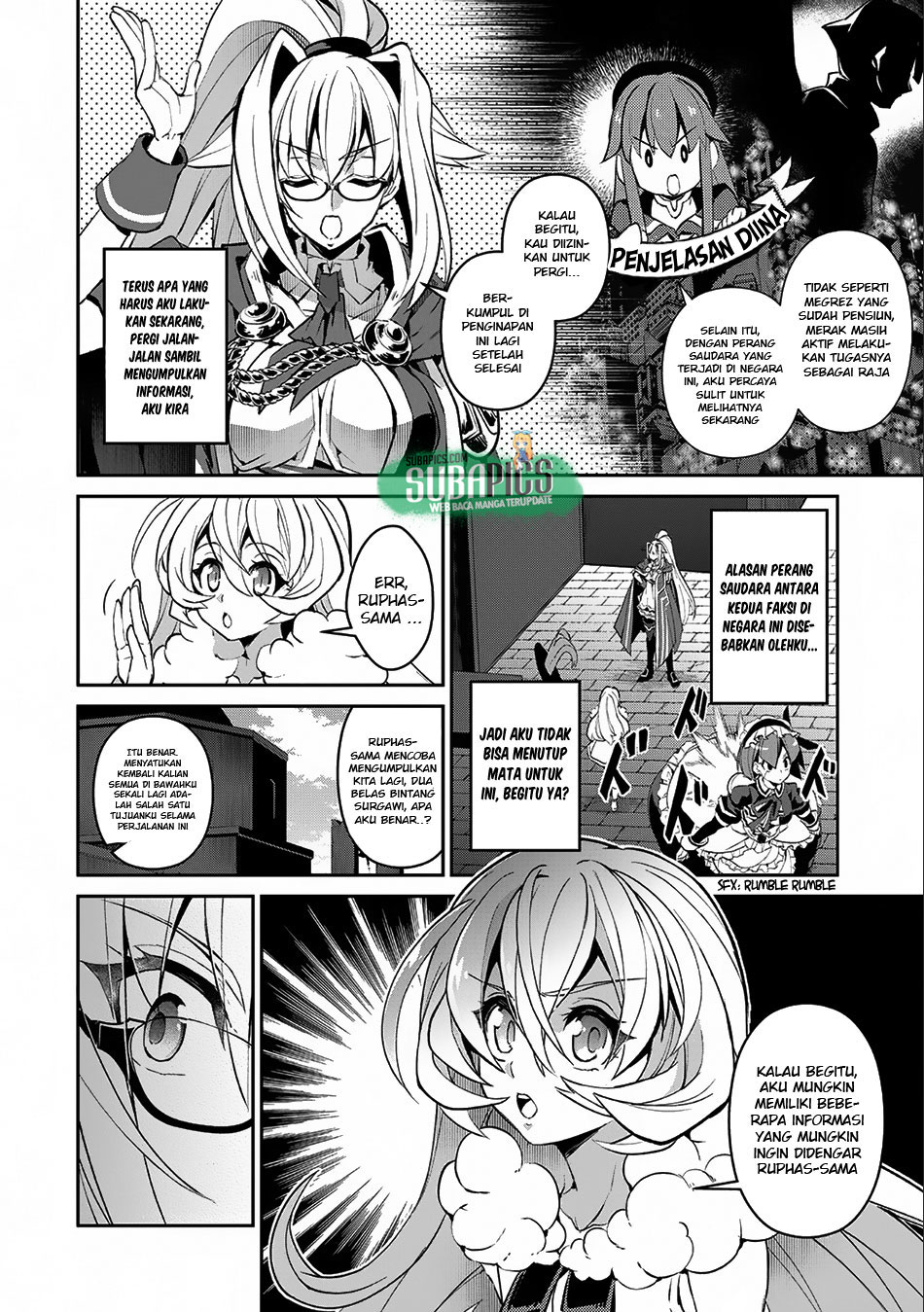 Yasei no Last Boss ga Arawareta