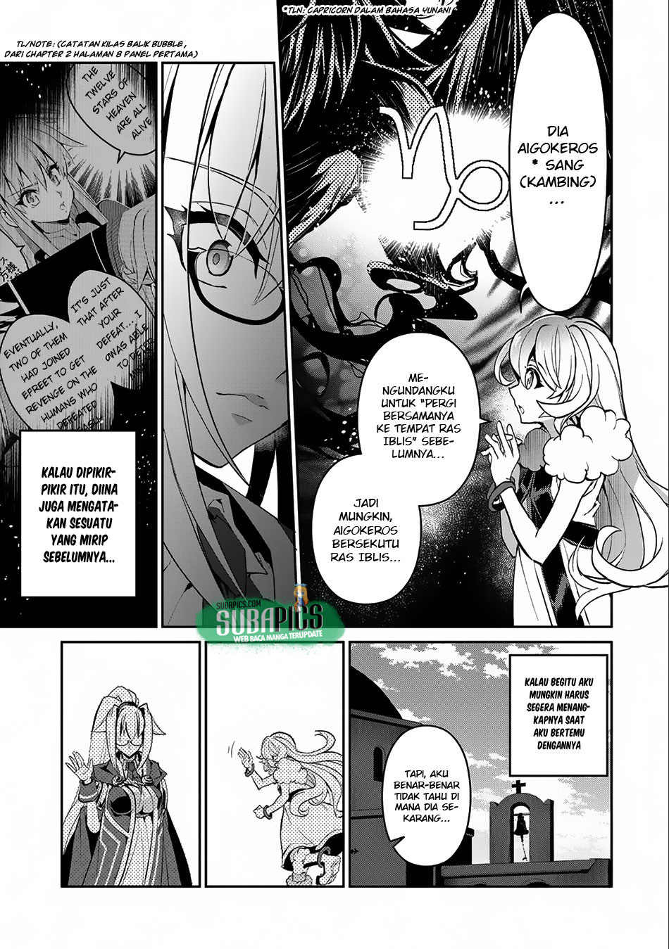 Yasei no Last Boss ga Arawareta