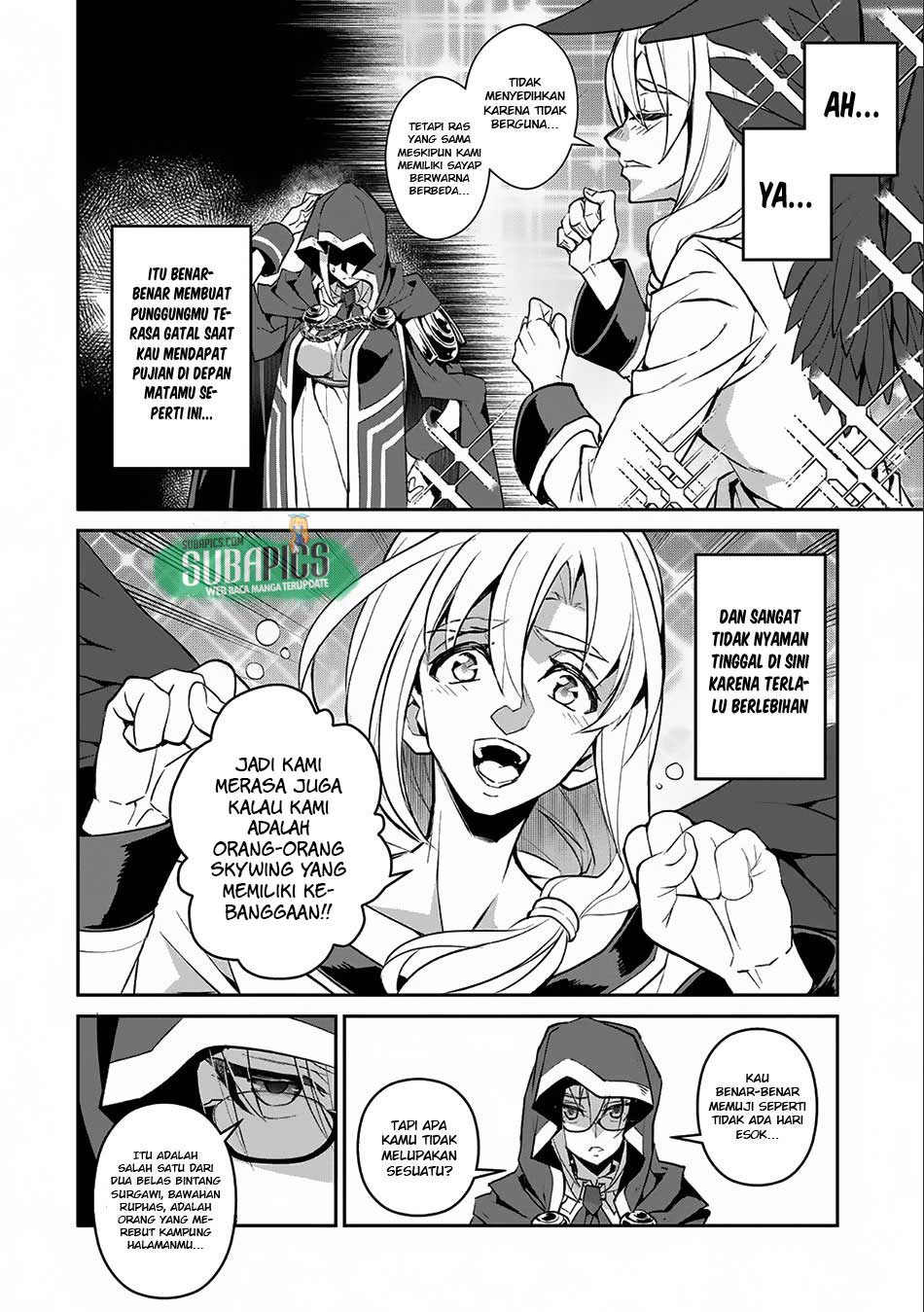 Yasei no Last Boss ga Arawareta