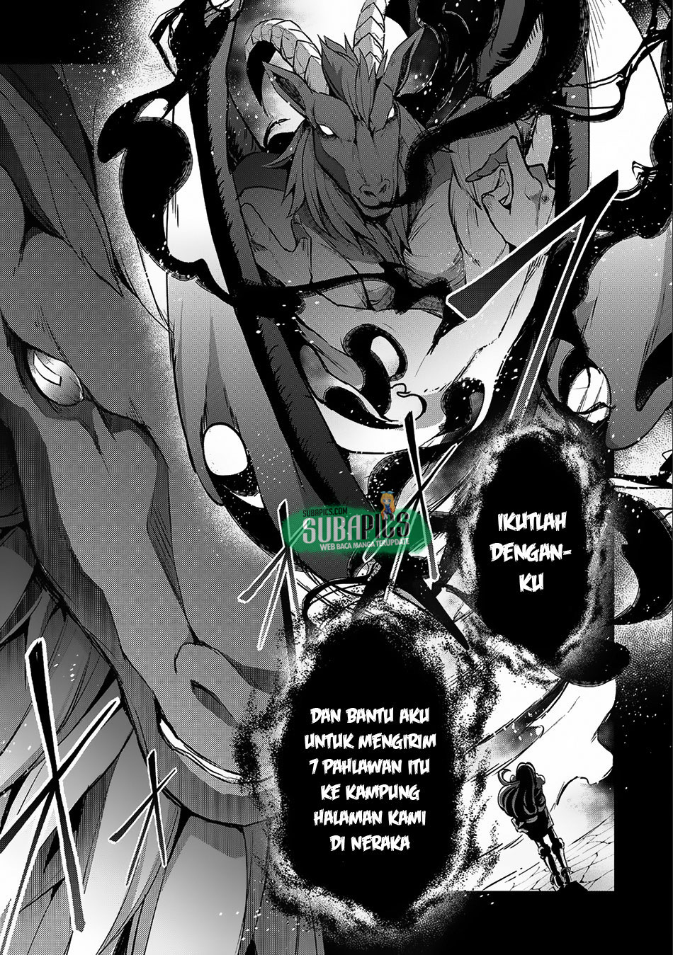 Yasei no Last Boss ga Arawareta