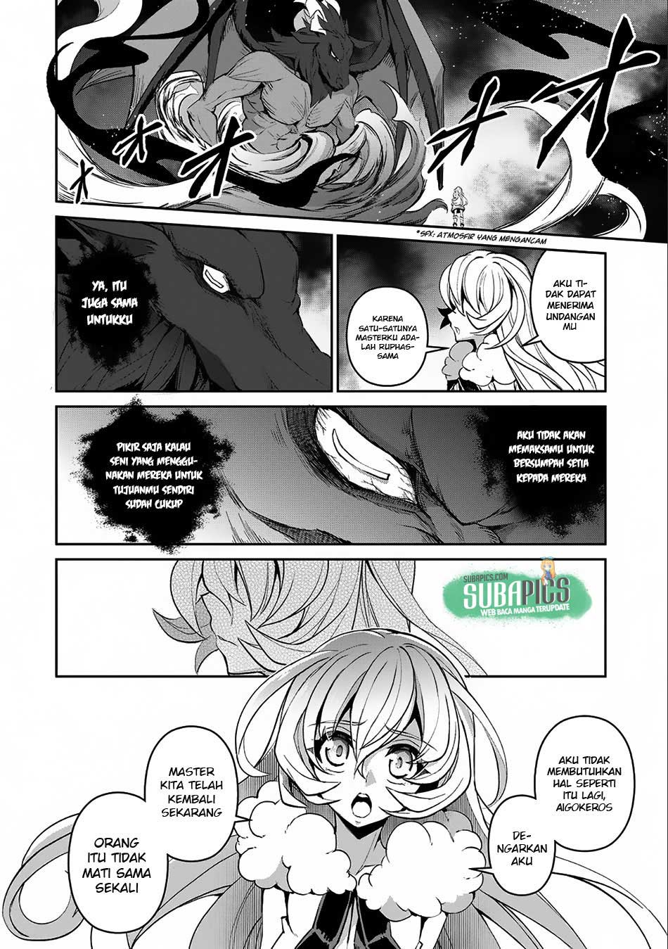 Yasei no Last Boss ga Arawareta