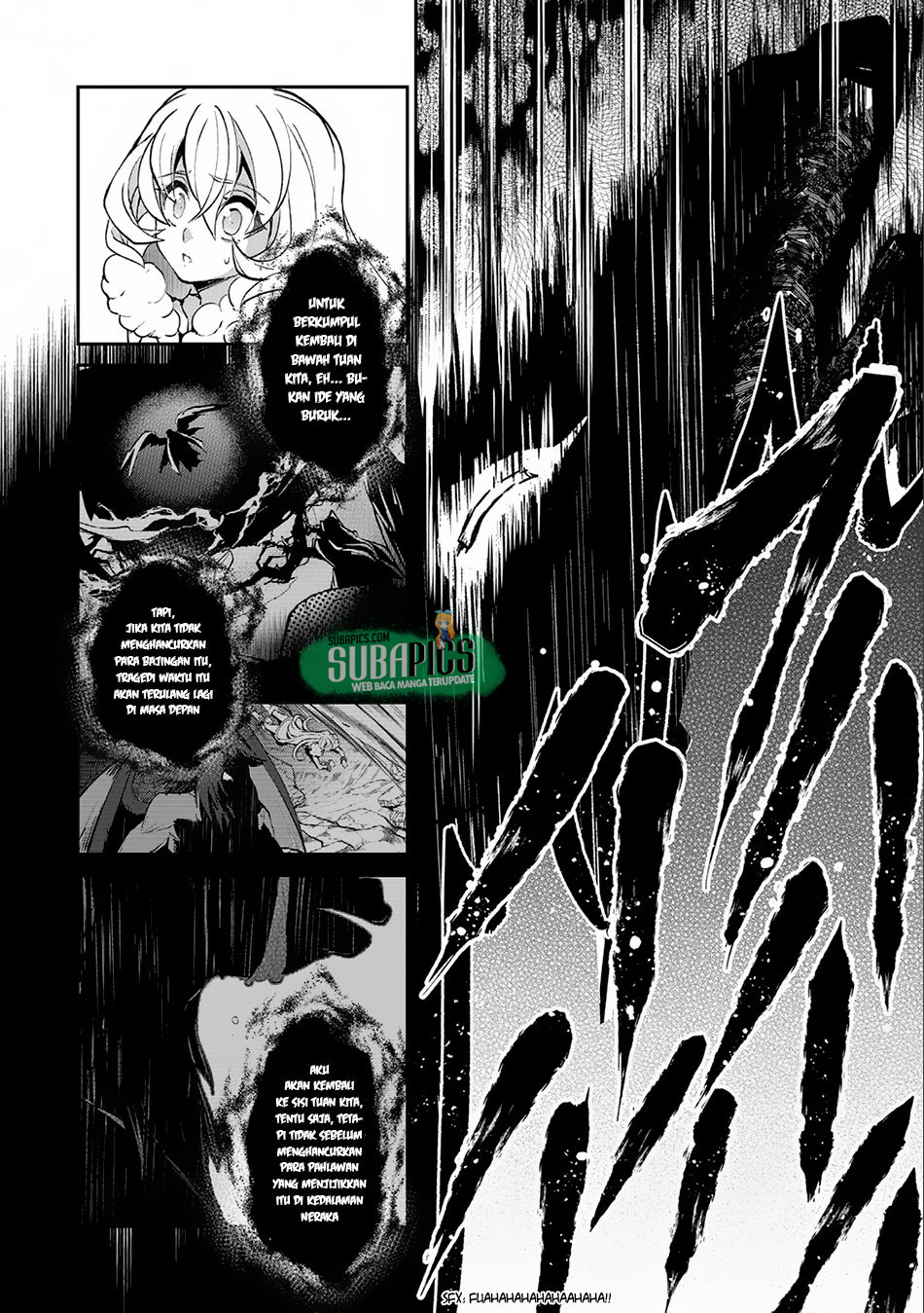 Yasei no Last Boss ga Arawareta