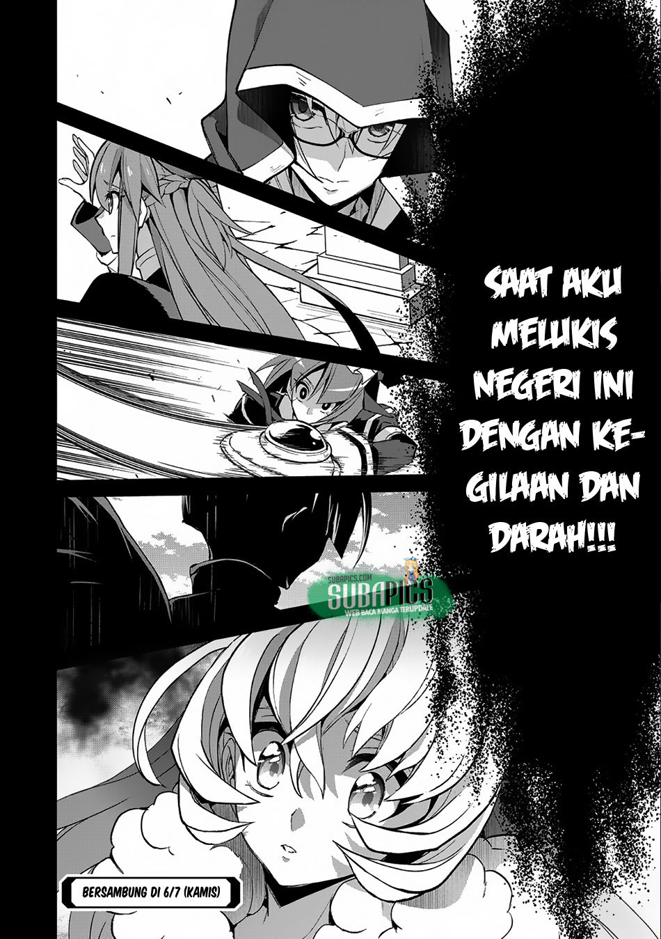 Yasei no Last Boss ga Arawareta