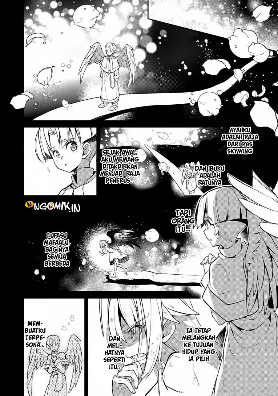 Yasei no Last Boss ga Arawareta