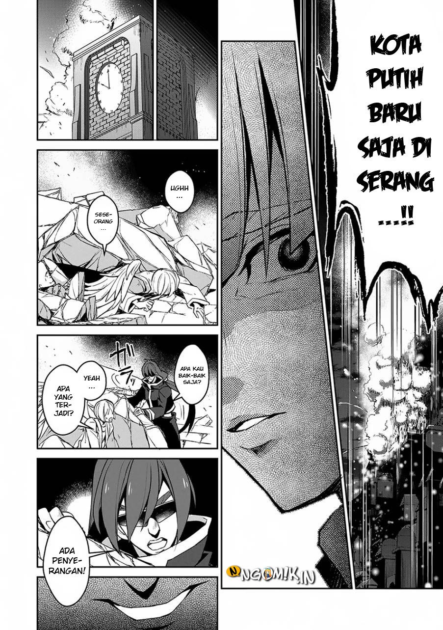 Yasei no Last Boss ga Arawareta