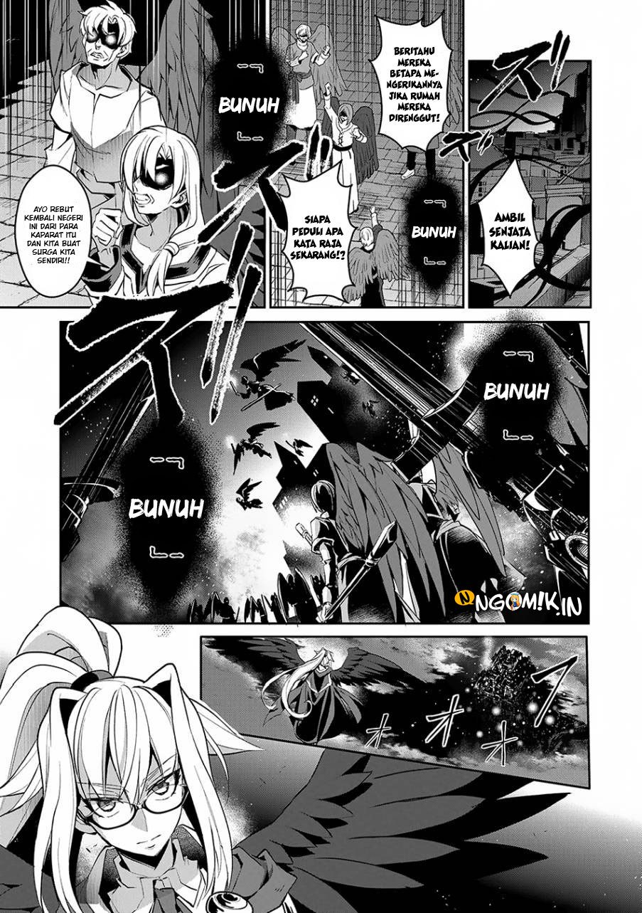 Yasei no Last Boss ga Arawareta