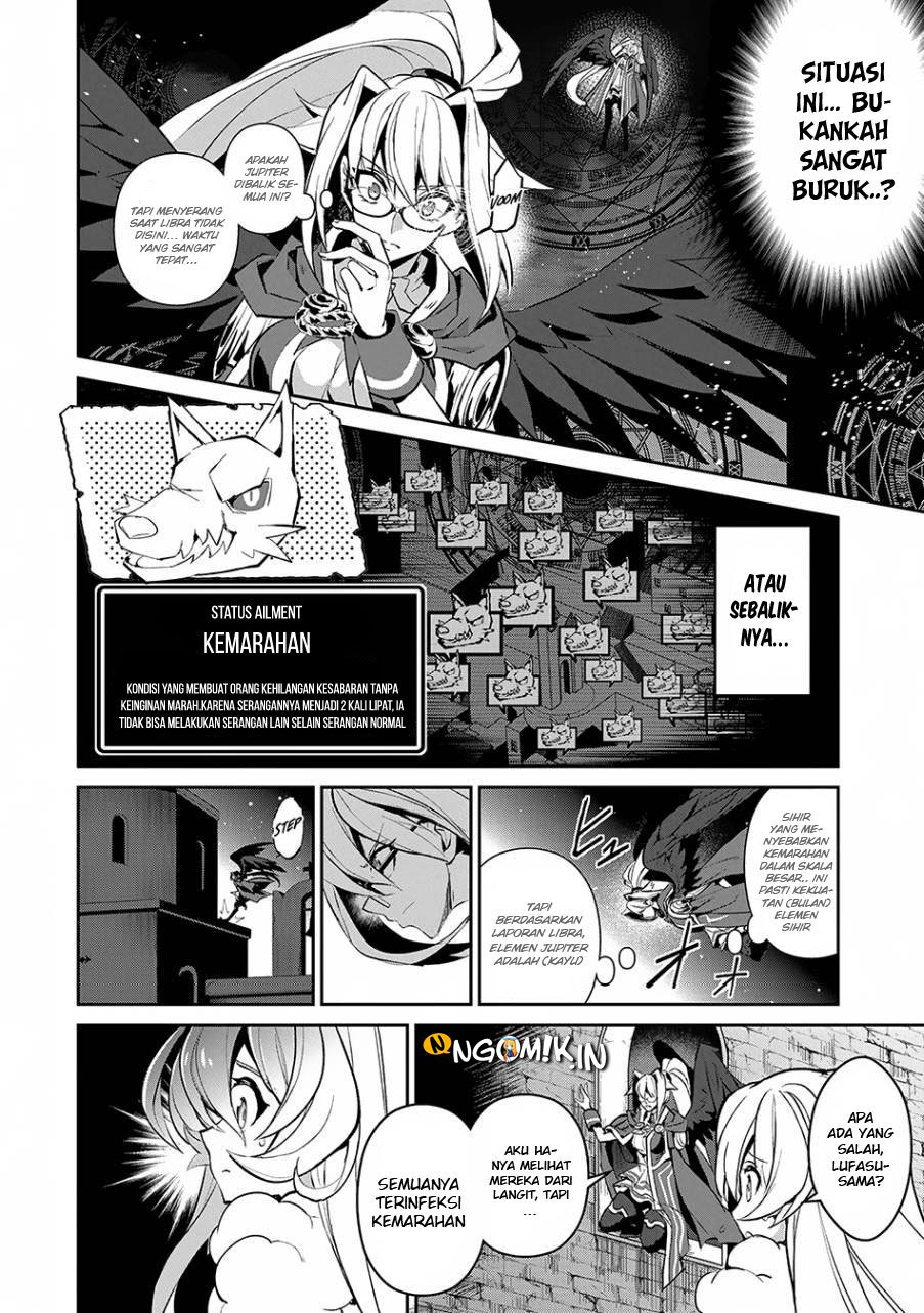 Yasei no Last Boss ga Arawareta