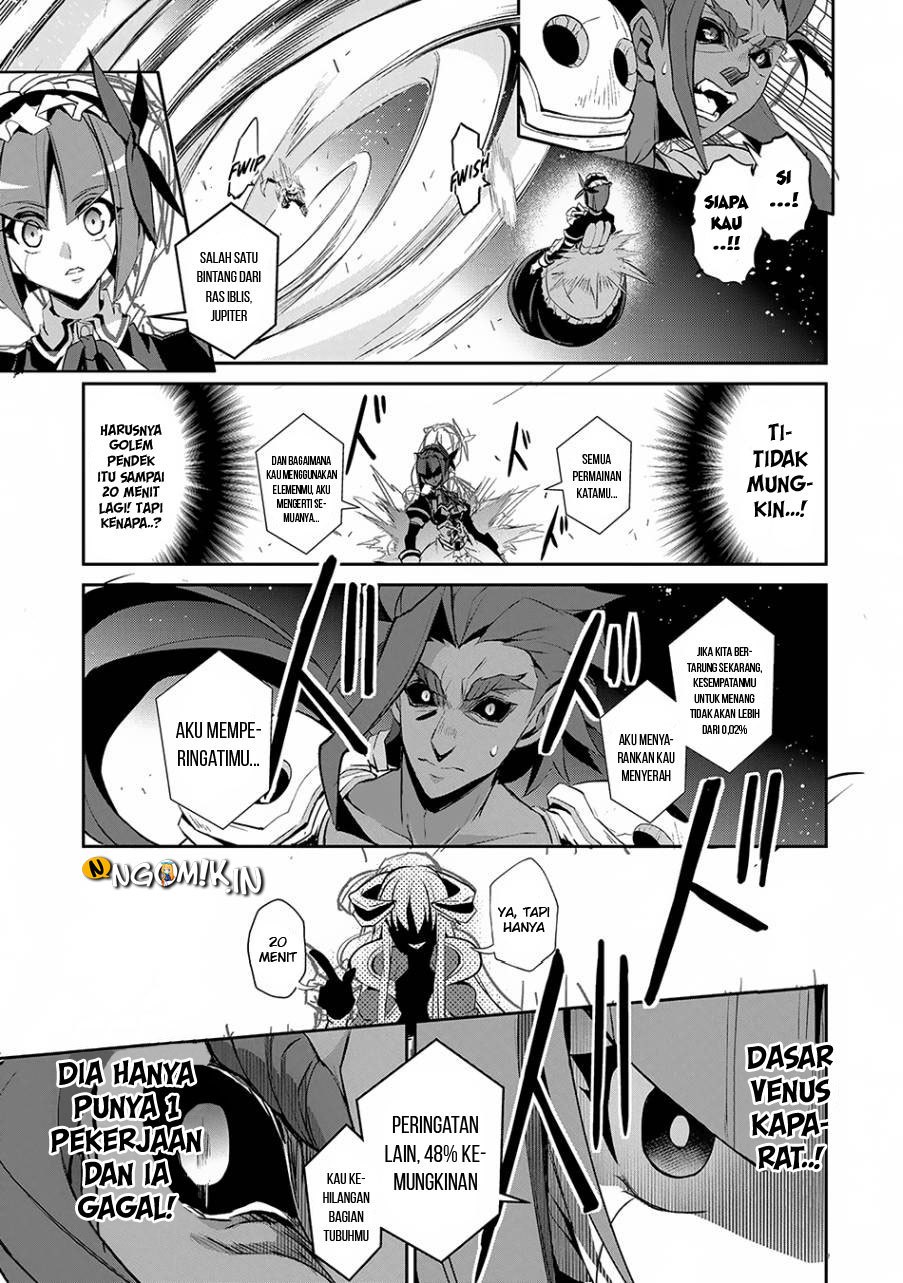 Yasei no Last Boss ga Arawareta