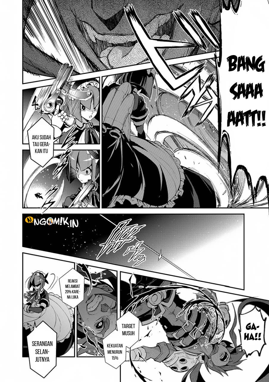 Yasei no Last Boss ga Arawareta