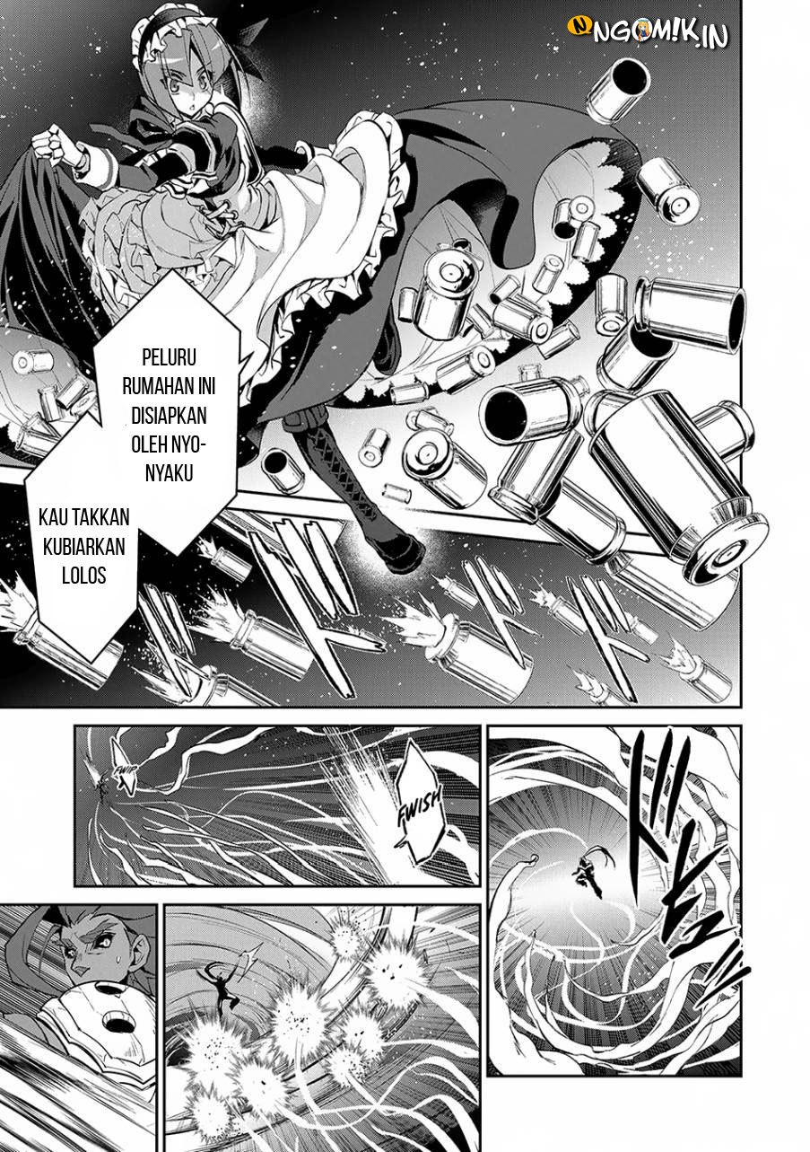 Yasei no Last Boss ga Arawareta