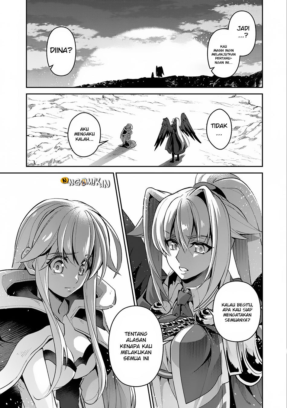 Yasei no Last Boss ga Arawareta