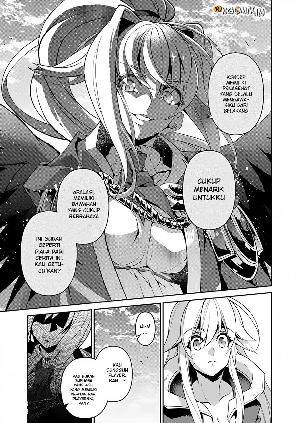 Yasei no Last Boss ga Arawareta