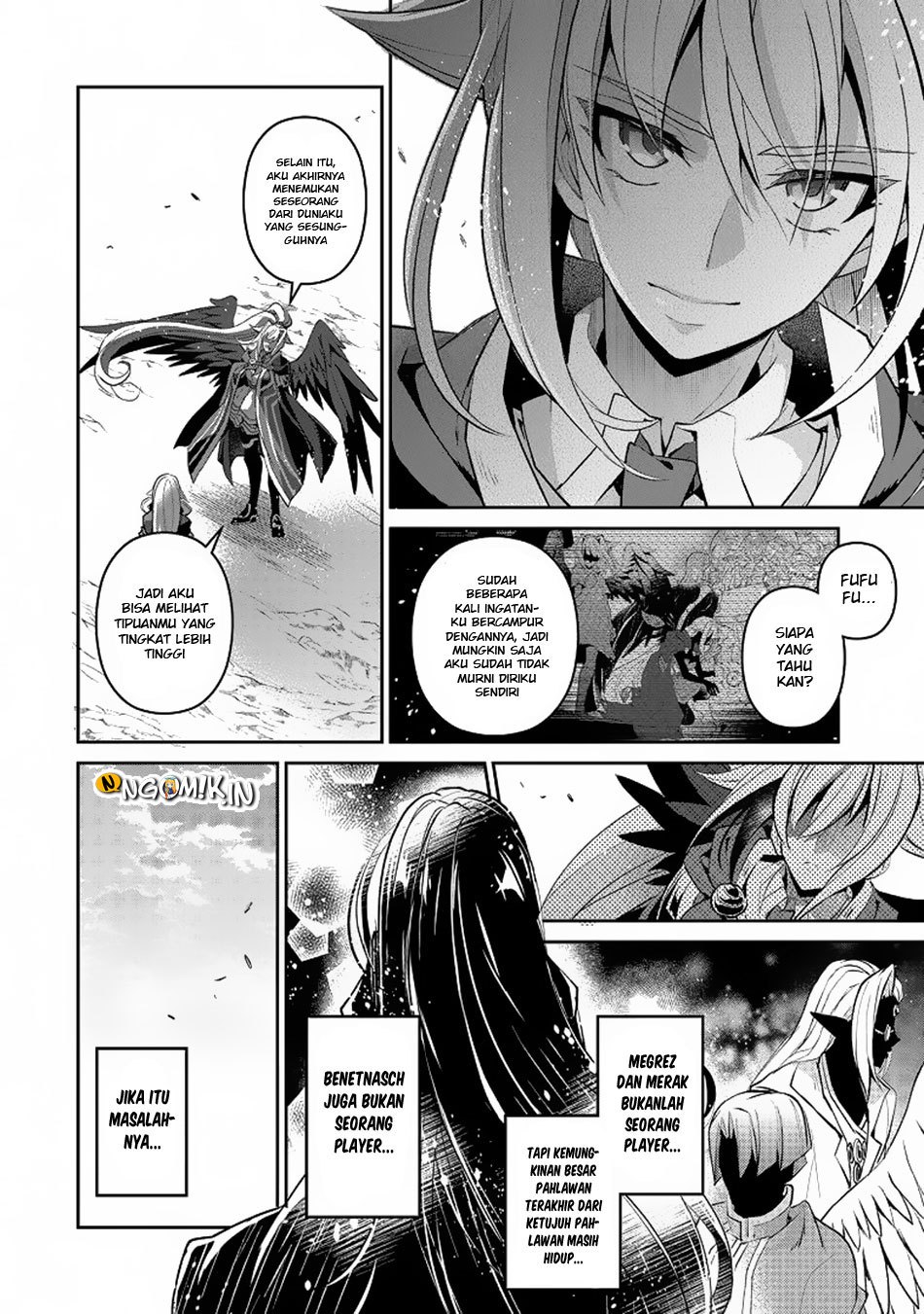Yasei no Last Boss ga Arawareta