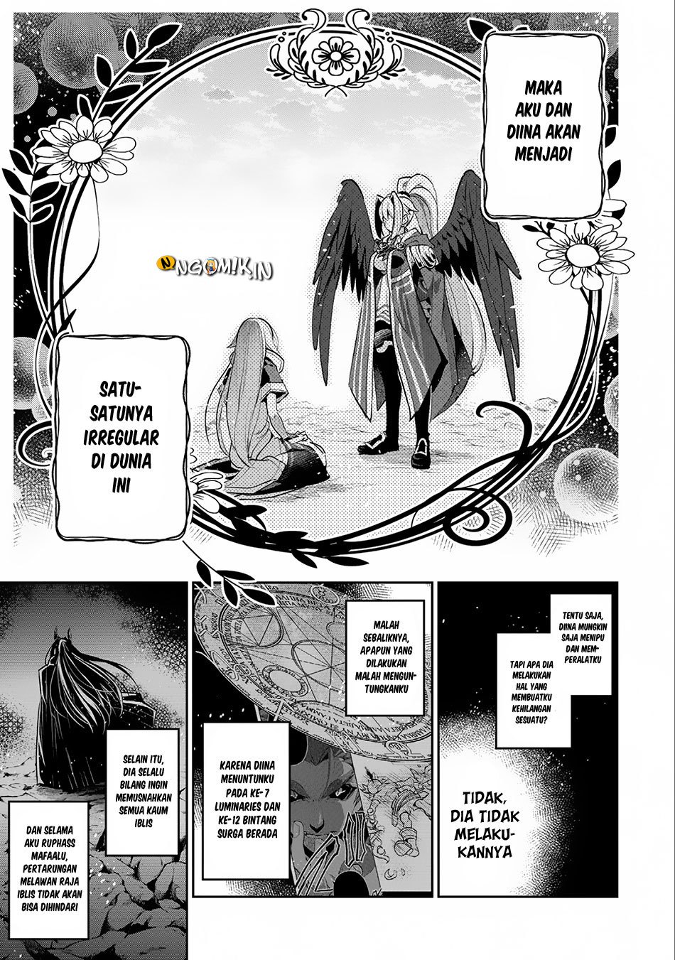 Yasei no Last Boss ga Arawareta