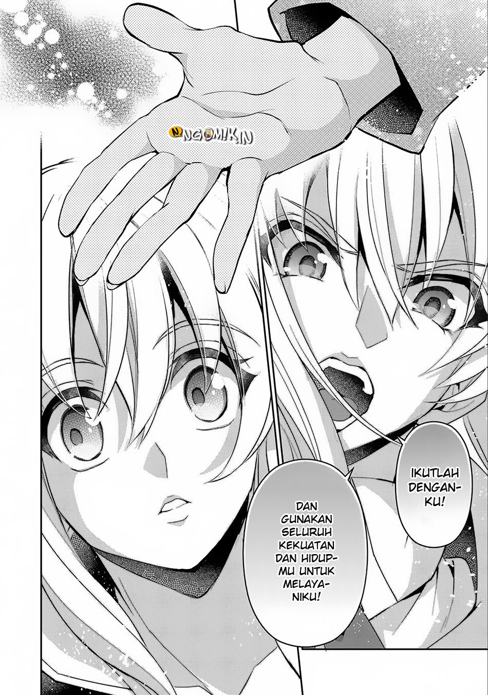 Yasei no Last Boss ga Arawareta