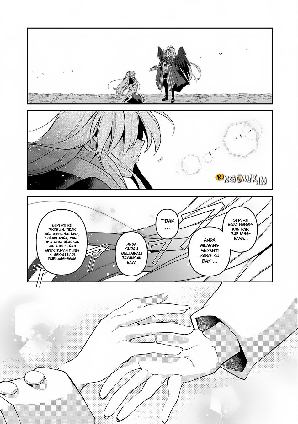 Yasei no Last Boss ga Arawareta