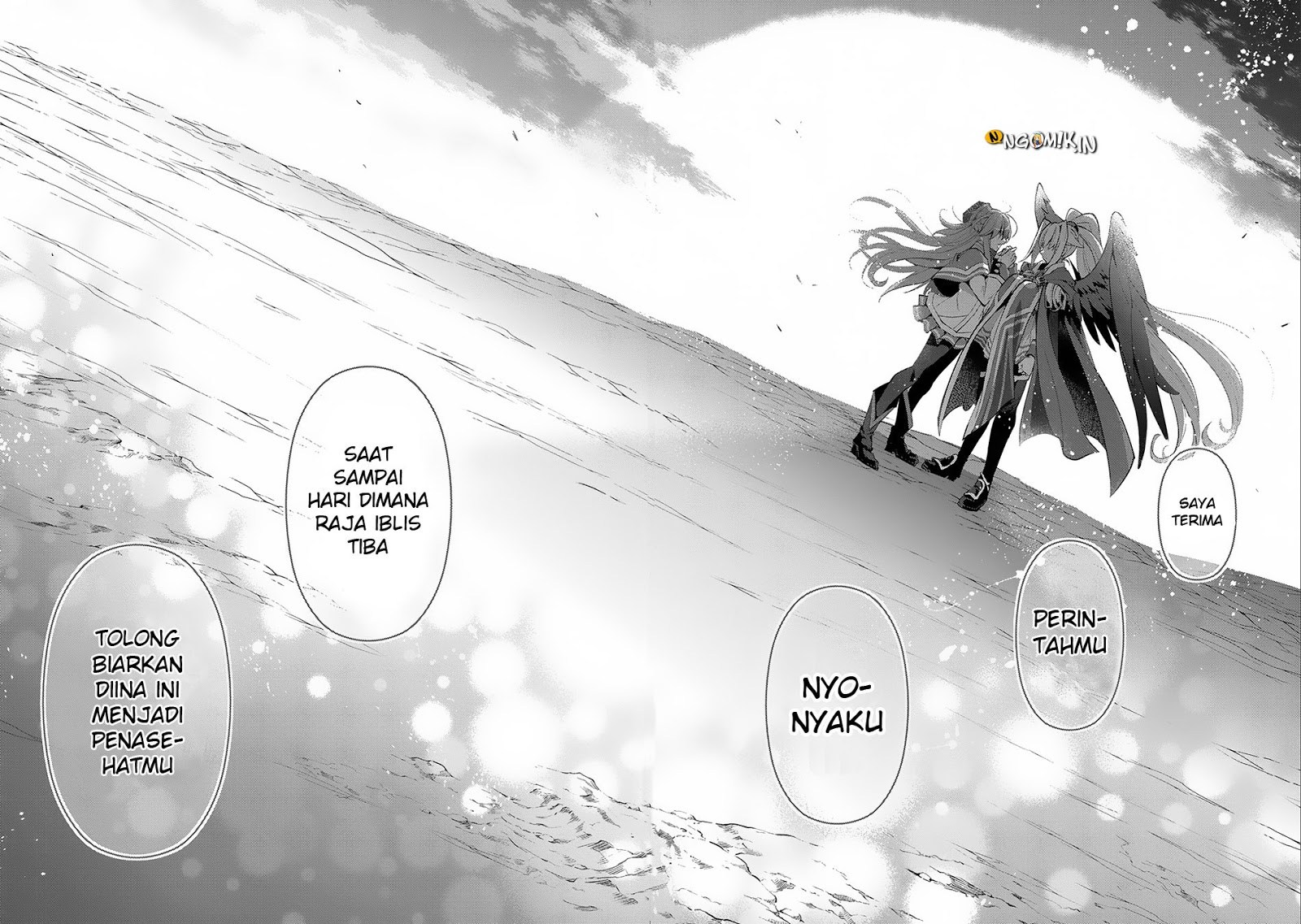 Yasei no Last Boss ga Arawareta
