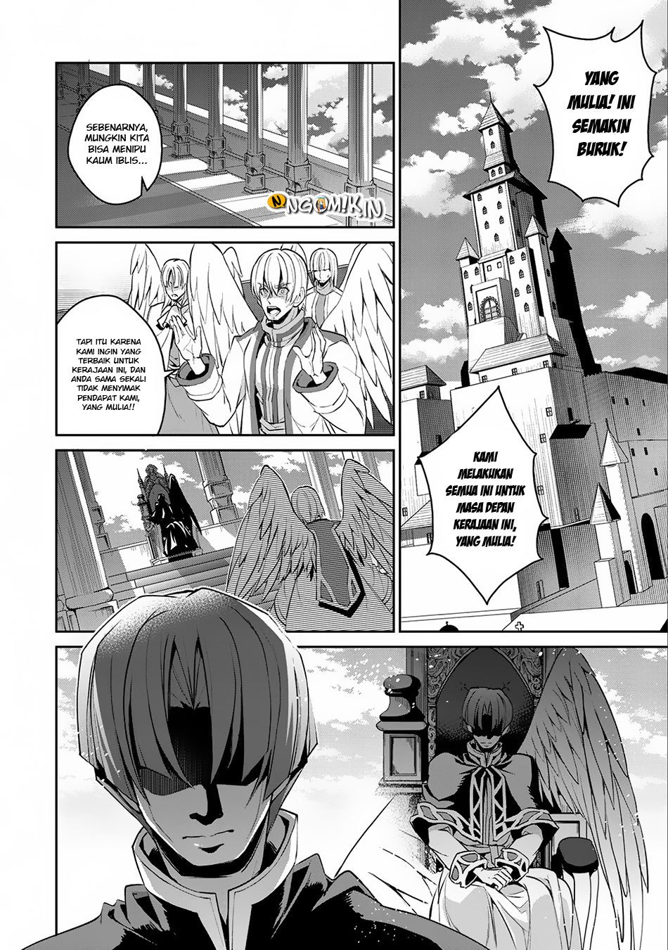 Yasei no Last Boss ga Arawareta