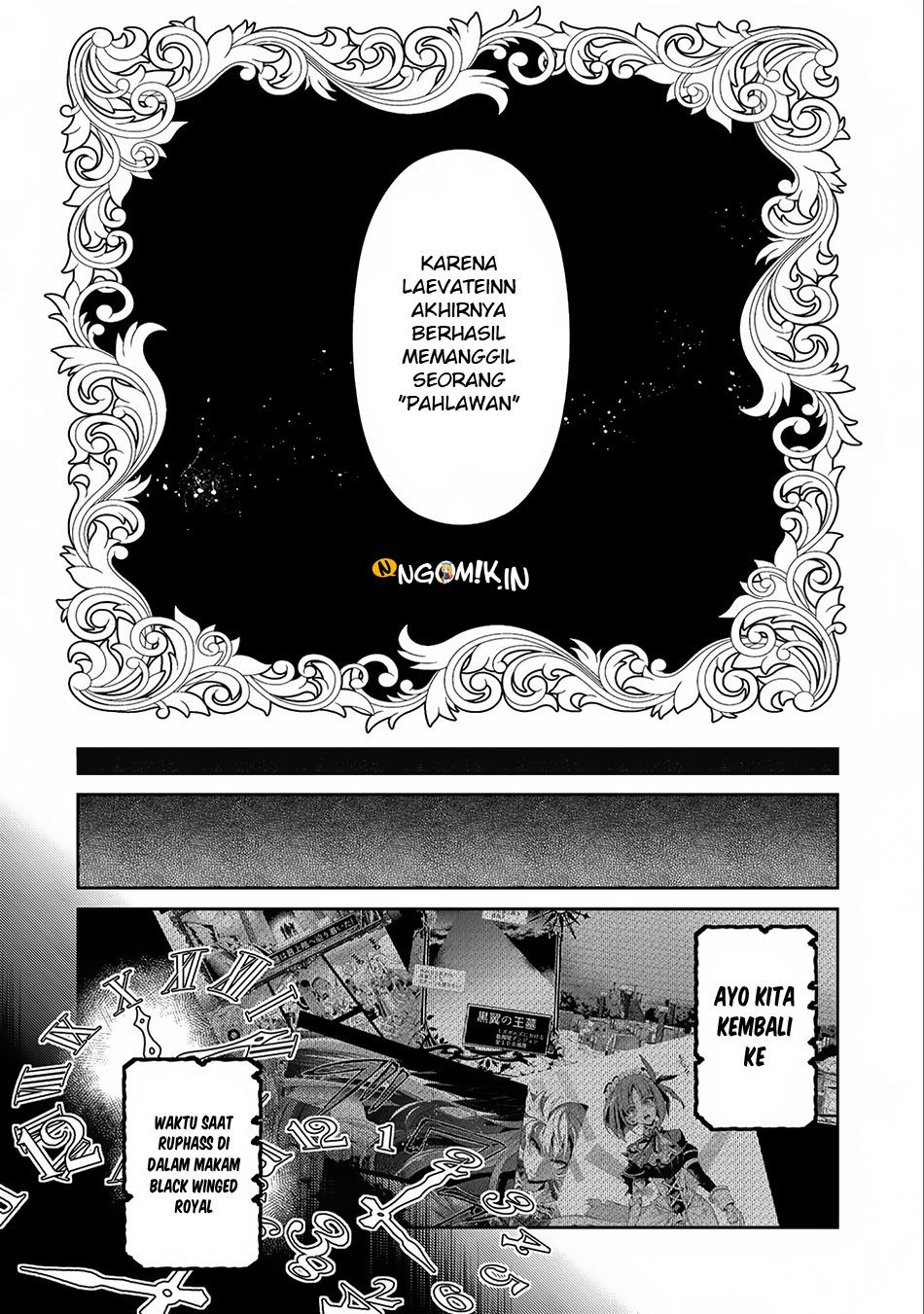 Yasei no Last Boss ga Arawareta