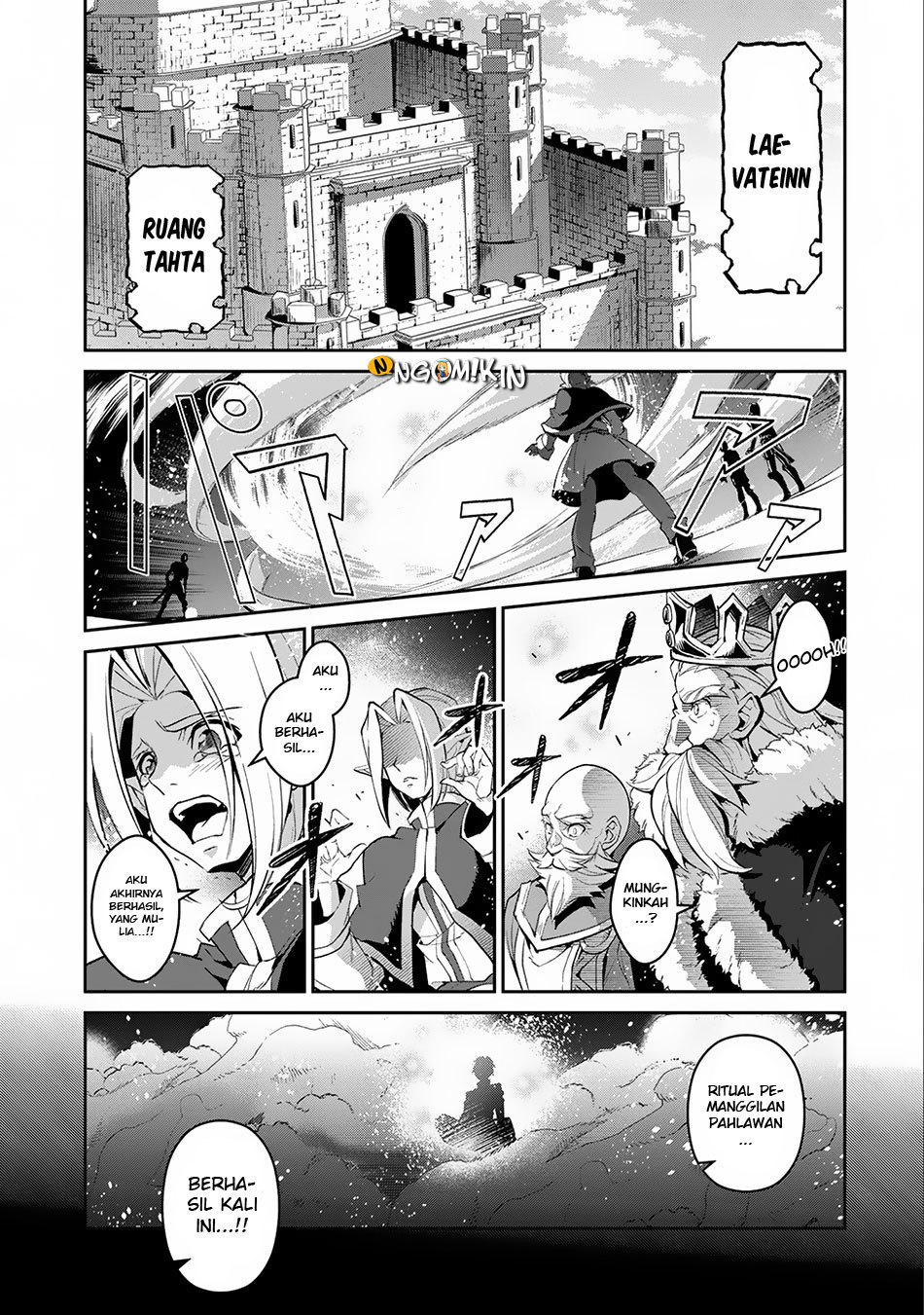 Yasei no Last Boss ga Arawareta