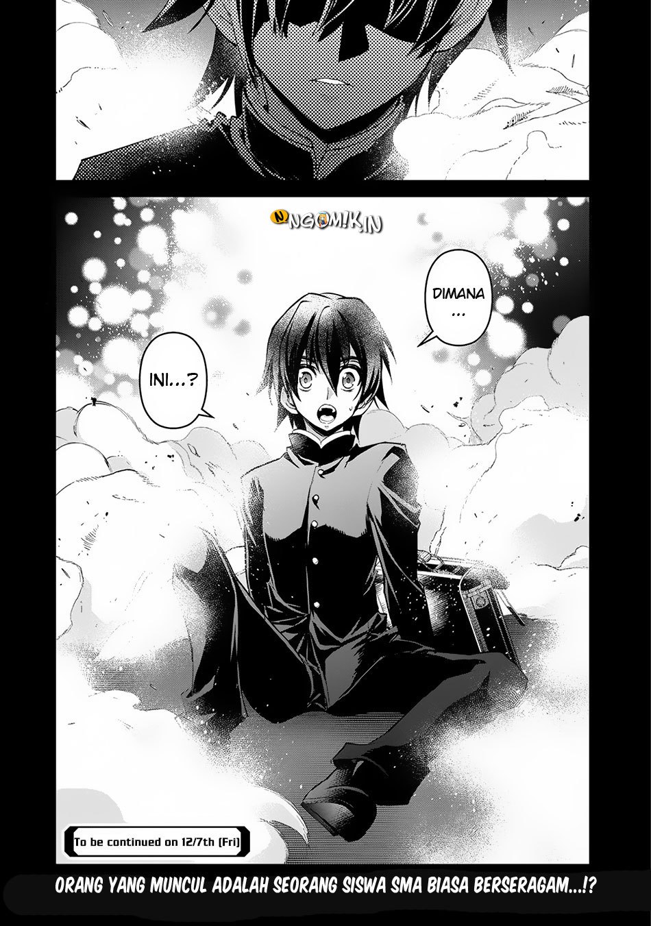 Yasei no Last Boss ga Arawareta