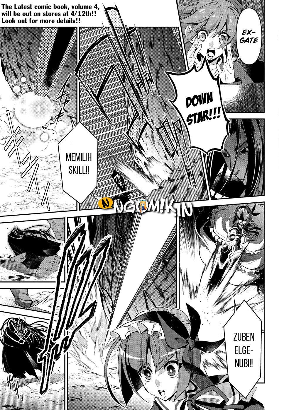 Yasei no Last Boss ga Arawareta