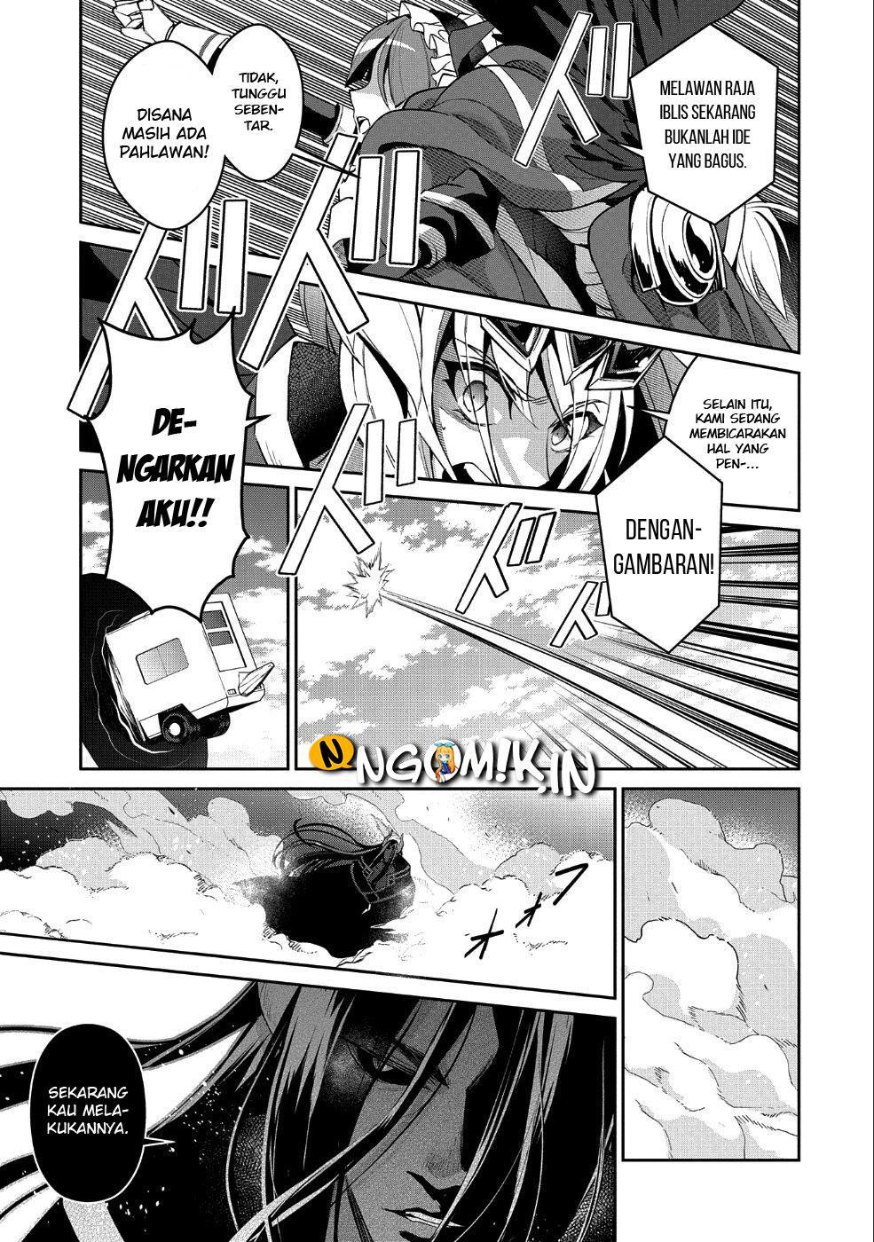 Yasei no Last Boss ga Arawareta